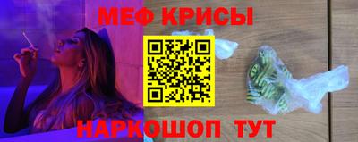 альфа пвп Свободный