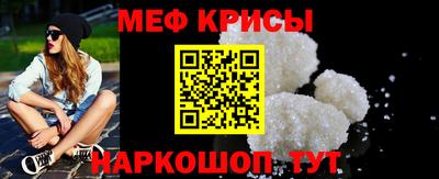 альфа пвп Свободный