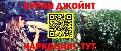 прущая мука Северобайкальск