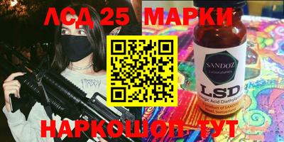 альфа пвп Свободный