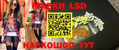 прущая мука Северобайкальск