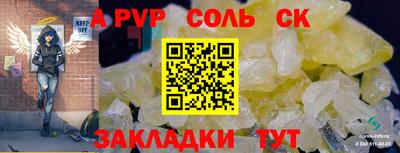 кокаин колумбия Вязники