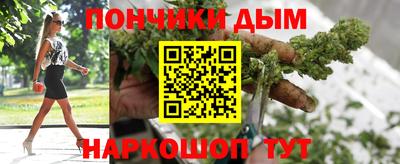 альфа пвп Свободный