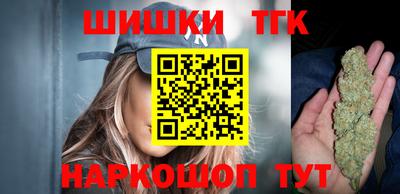 прущая мука Северобайкальск