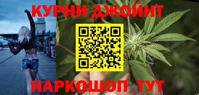 альфа пвп Свободный