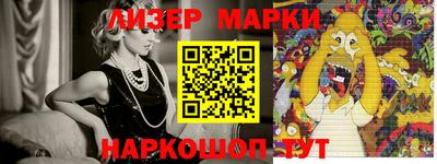 прущая мука Северобайкальск