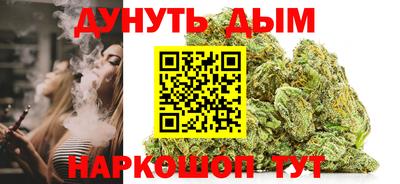 альфа пвп Свободный