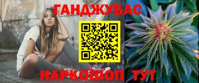 альфа пвп Свободный
