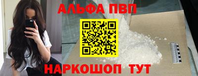 прущая мука Северобайкальск