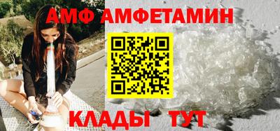 шишки Севастополь