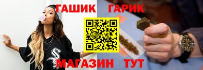 альфа пвп Свободный