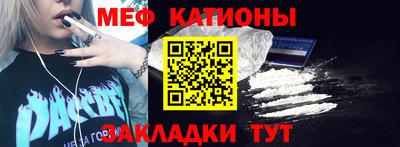 альфа пвп Свободный